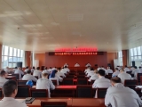 錦陽(yáng)電廠黨總支及各黨支部順利完成換屆選舉工作